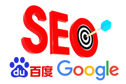 seo具体如何优化